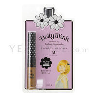 Koji Dolly Wink Eyebrow Mascara 03 Cocoa