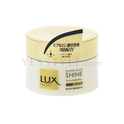 LUX - Crystal Diamond Treatment Mask 200g