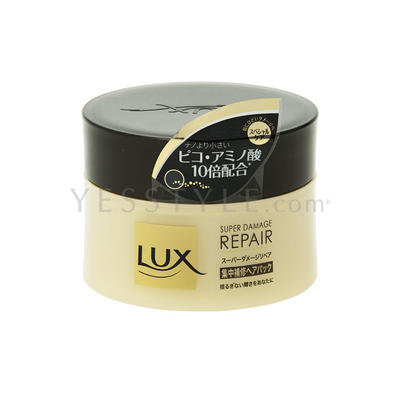 LUX - Black Diamond Treatment Mask 200g