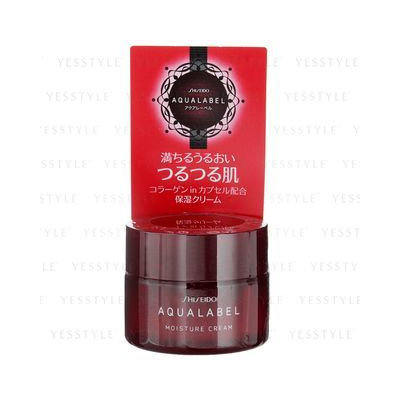 Shiseido - Aqualabel Moisture Cream (Red)