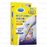 Dr. Scholl Medi QttO Sleep Wearing Slimming Socks Size Medium