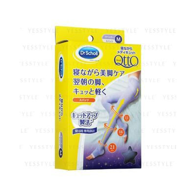 Dr. Scholl Medi QttO Sleep Wearing Slimming Socks Size Medium