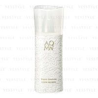 Cosme Decorte - Repair Emulsion 200ml