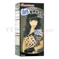 hoyu - Beauteen Bubble Hair Color #Natural Black 1 pack