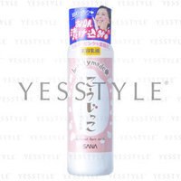 SANA - Beautymade Mineral Emulsion 150ml