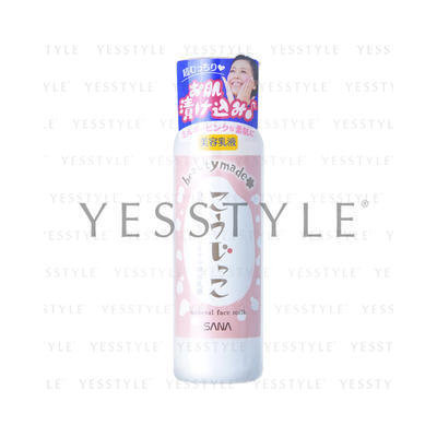 SANA - Beautymade Mineral Emulsion 150ml