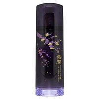 Enprani Goyoon Tanryuk Essence 50ml 50ml