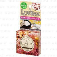 Cosmetex Roland - LOVENA Natural Treatment Essential Balm (Pure) 25g/0.9oz