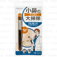 Noble - Pore Clear Stick (Brush) 1 pc