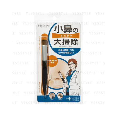 Noble - Pore Clear Stick (Brush) 1 pc