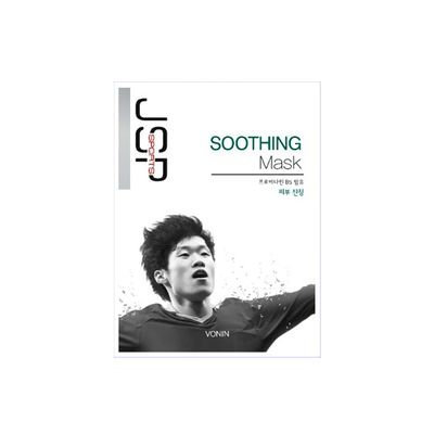Vonin JSP Sports Smoothing Mask 22g
