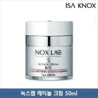 Isa Knox Nox Lab Retinol Cream 50ml 50ml