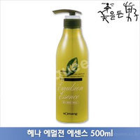 The Flower Men Henna Emulsion Essence 500ml 500ml