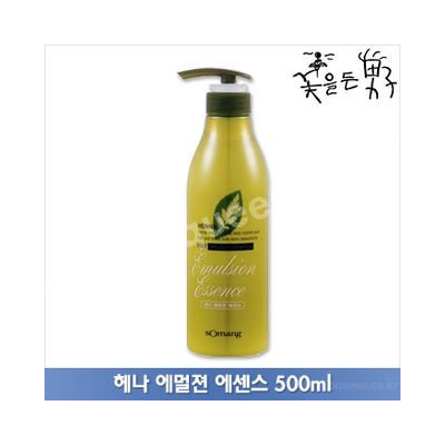 The Flower Men Henna Emulsion Essence 500ml 500ml
