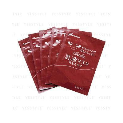 Hisamitsu - Lifecella Milky Lotion Sheet Mask CoQ10 Squalane for Eye Contour 5pairs