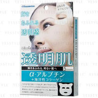 Hisamitsu - LIFECELLA Arbutin + Marine Collagen Essence Mask 5sheets