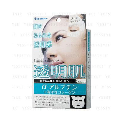 Hisamitsu - LIFECELLA Arbutin + Marine Collagen Essence Mask 5sheets