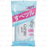 Mandom - Gatsby Facial Paper (Skin Up) (Skin Care-Type) (Blue) 15 sheets