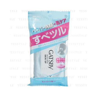 Mandom - Gatsby Facial Paper (Skin Up) (Skin Care-Type) (Blue) 15 sheets