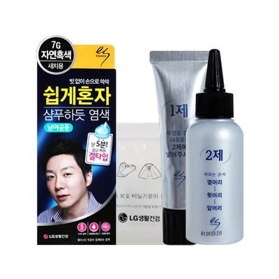 Elastine Gel Type Self Hair Color for Premature Gray Hair (#7G Natural Black) #7G Natural Black