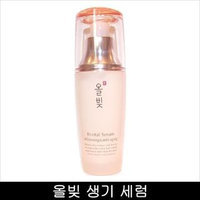 Allvit Revital Serum 50ml 50ml