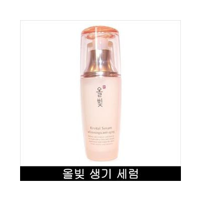 Allvit Revital Serum 50ml 50ml