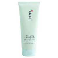 Allvit Skin Lighting Cleansing Foam 200ml 200ml