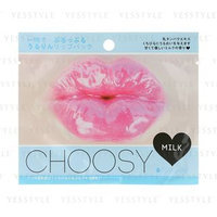 Pure Smile - Choosy Lip Pack (Milk) 5 pcs