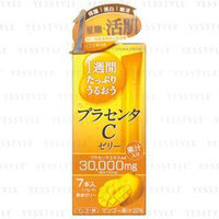 Skin C - Upgraded Placenta Jelly (Mango) 7 pcs