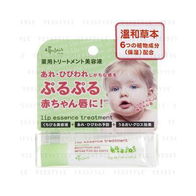 ettusais - Lip Essence Treatment 10g/0.35oz