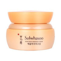 Sulwhasoo Benecircle Massage Cream