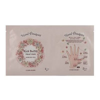 Etude House - Hand Bouquet Rich Butter Hand Mask 5 sets