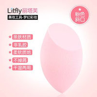 Litfly Foundation Sponge (Tear Drop) (Pink) 1 pc