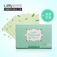 Litfly Blotting Paper (Green Tea) (100 sheets x 3) 100 sheets x 3