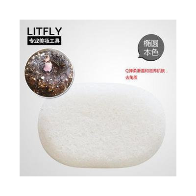 Litfly Natural Konjac Sponge (Oval) (Original) 1 pc