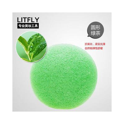 Litfly Natural Konjac Sponge (Round) (Green Tea) 1 pc