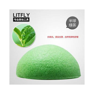 Litfly Natural Konjac Sponge (Half Round) (Green Tea) 1 pc