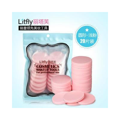 Litfly Makeup Sponge (Round) (Pink) 20 pcs