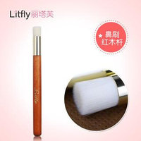 Litfly Nose Pore Clear Brush