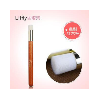 Litfly Nose Pore Clear Brush