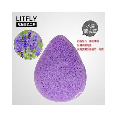 Litfly Natural Konjac Sponge (Lavender) (Tear Drop) 1 pc