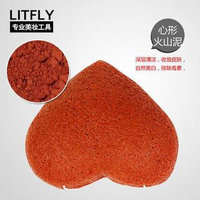 Litfly Natural Konjac Sponge (Volcanic Mud) (Heart) 1 pc