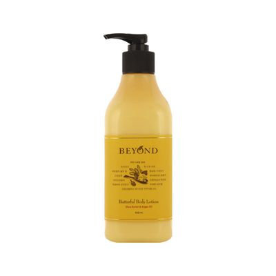 Beyond Bufferful Body Lotion 450ml 450ml