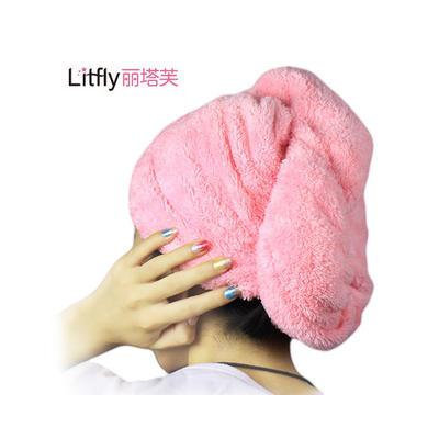 Litfly Hair Towel Wrap 1 pc