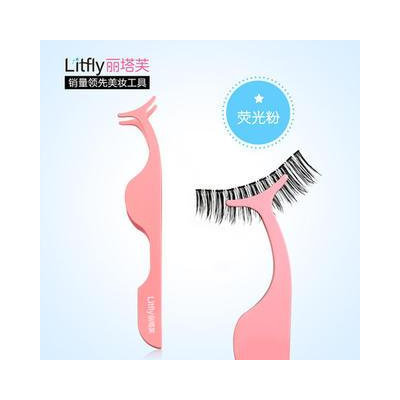 Litfly Eyelash Applicator Tool 1 pc