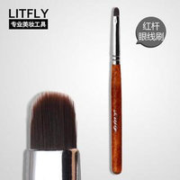 Litfly Ultra Fine Eye Liner Brush (Red) 1 pc