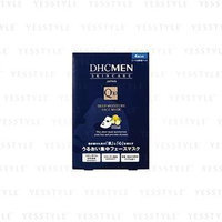 DHC - Men Deep Moisture Face Mask 4 sheets