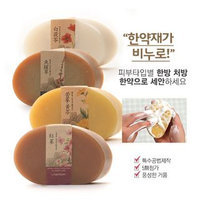 Berrisom Premium Oriental Soap For Dry Skin 150g