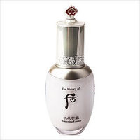 The History Of Whoo Gongjinhyang Seol Whitening Essence 45ml 45ml