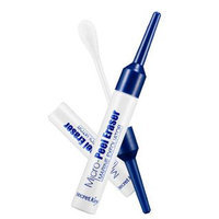 Secret Key Micro-Peel Eraser 1pc 1.5ml
